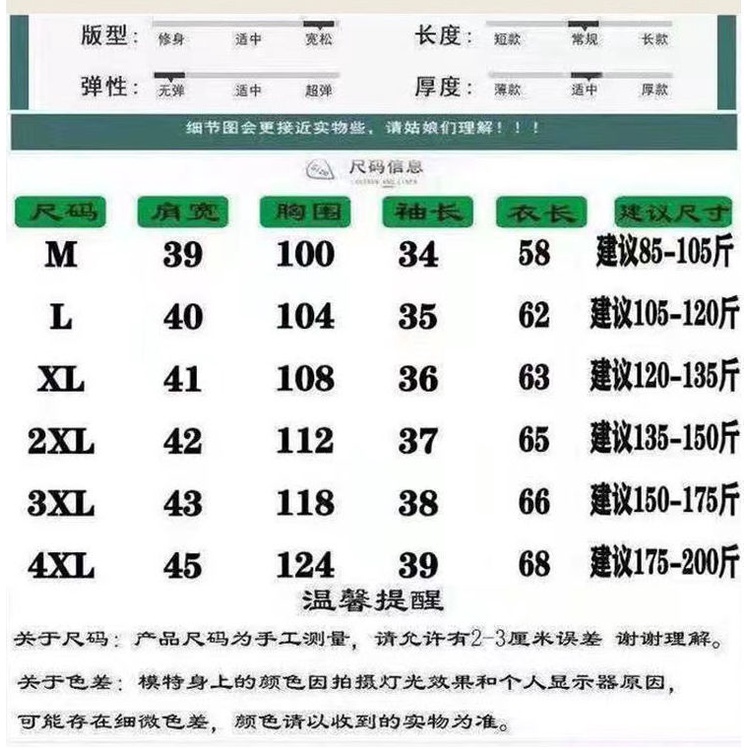 Áo Sơ Mi Cotton Lanh Cổ Đứng Cài Khóa Đĩa Phong Cách Trung Hoa Cổ Điển Thời Trang Xuân Hè 2022 Cho Nữ