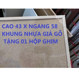 Bảng ghim bần khung nhựa giả gỗ 43 x 58 cm - Kèm ghim