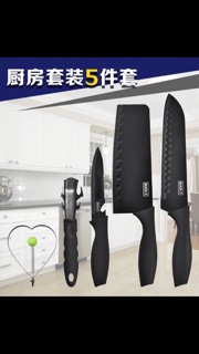 Bộ dao buck black