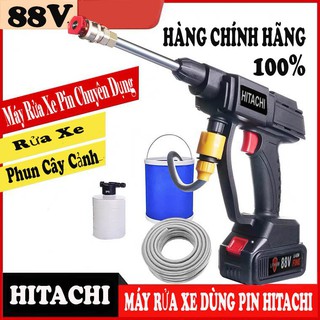 Máy rửa xe dùng pin hitachi 88v - máy rửa xe gia đình - máy xịt tưới hoa rửa sân tiện lợi cầm tay