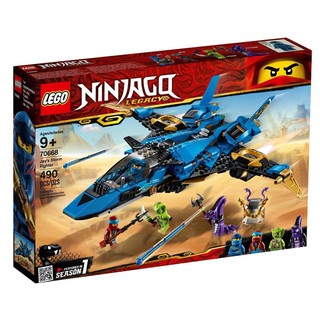 Bộ lắp ráp Máy Bay Chiến Đấu Bão Táp Của Jay LEGO NINJAGO 70668