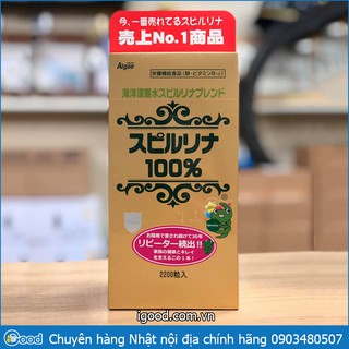 Tảo xoắn Spirulina Nhật Bản 2200 viên (date 2023)