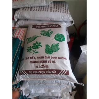 Phân trùn quế Vermiland (25kg) dày lá, mập thân