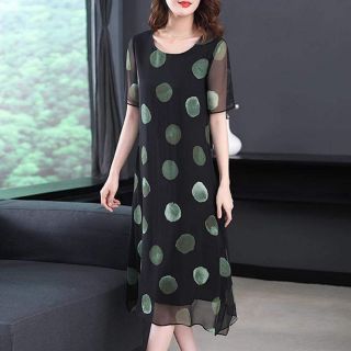 Đầm trung niên dự tiệc suông 2019