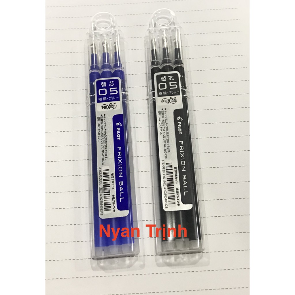 NGÒI BÚT BI XOÁ ĐƯỢC PILOT FRIXION BALL PEN 0.5 [NỘI ĐỊA NHẬT] (dùng cho bút 1 ngòi to)