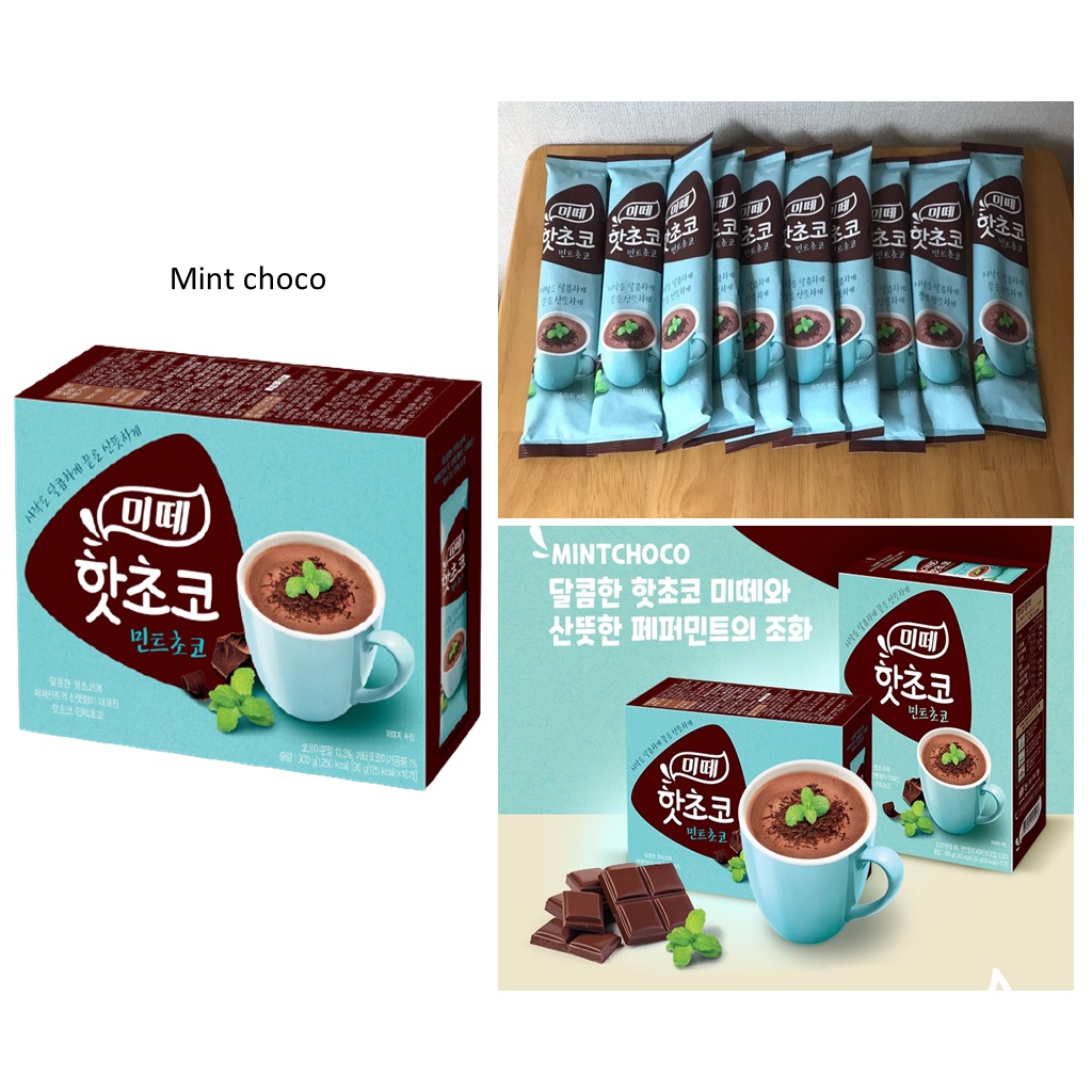 Bột socola hòa tan dòng sản phẩm cocoa Hàn Quốc 300g 30g x 10 gói