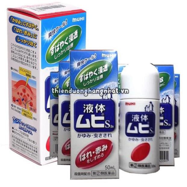 Lăn Chống Côn Trùng MUHI Nội Địa Nhật Bản | Lăn Muỗi Chim Cánh Cụt MUHI Nhật 50ml