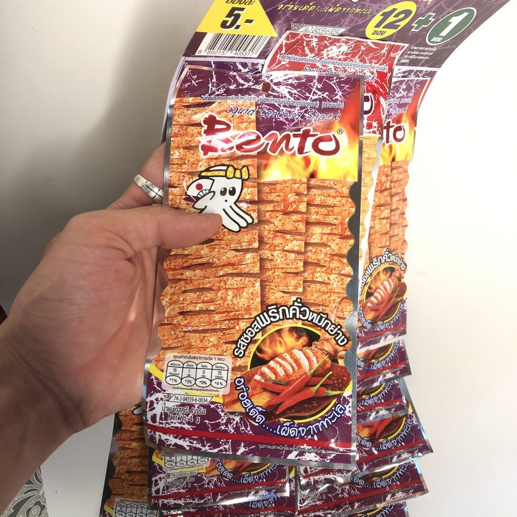 Mực Bento Tím Siêu Cay Thái Lan 3 Gói Cay Cấp Độ Hơn 3 Màu Đỏ, Vàng, Cam Sỉ Đồ Ăn Vặt Trẻ Em Hà Nội, Mút Chỉ Shop