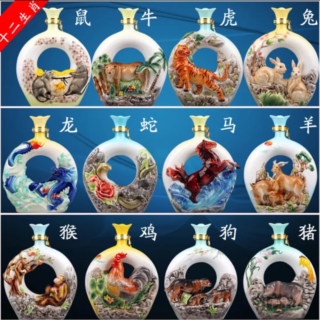 Mẫu Bình gốm in hình 12 con giáo mẫu mã đẹp 128