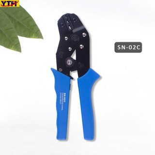 Kìm Bấm Cos Sn-02c