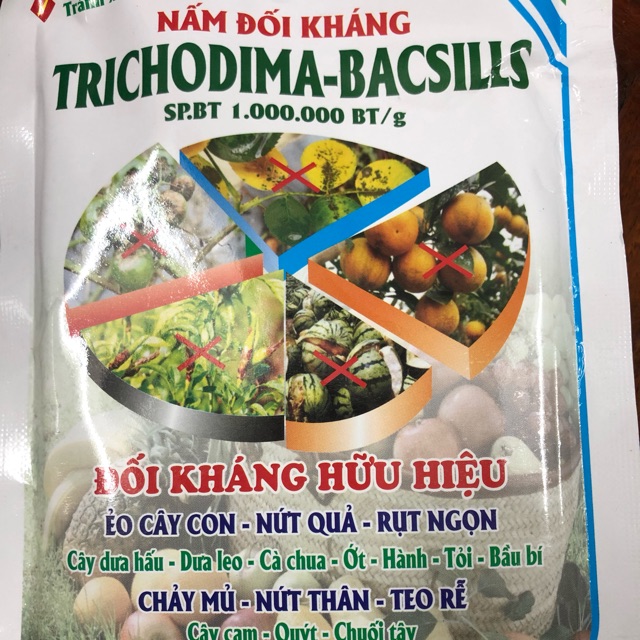 Nấm đối kháng Trichoderma 100 gr, tốt rễ sạch nấm , phòng ngừa sâu bệnh 🍄 ☘️