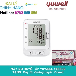 Nam an | máy đo huyết áp yuwell ye660e có giọng nói việt tặng máy đo đường huyết yuwell 710