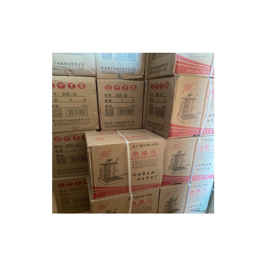 Máy khoan đóng chứng từ DS