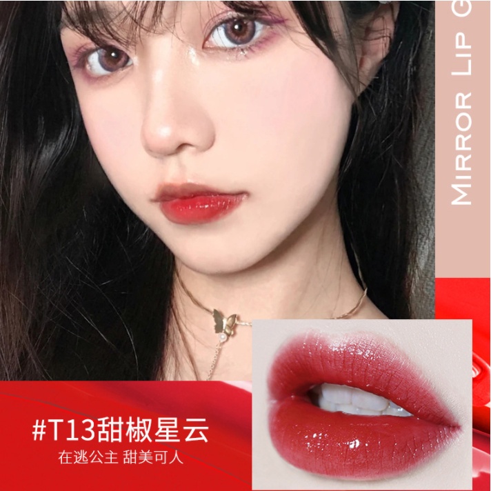 [Hàng mới về] Son kem bóng dưỡng ẩm lâu trôi Vibely làm đẹp cho nữ