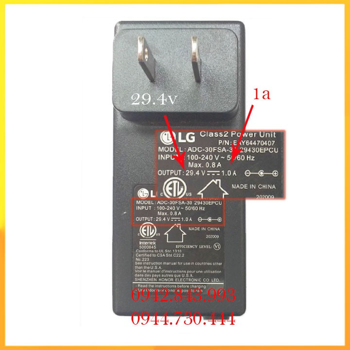 Bộ đổi nguồn máy hút bụi LG CordZero A905RM