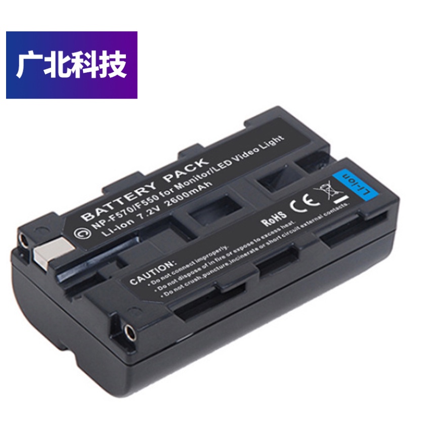 Pin màn hình Sony NP-F550, Pin đèn chụp ảnh Pin NP-F550 dung lượng cao 2.600mAh