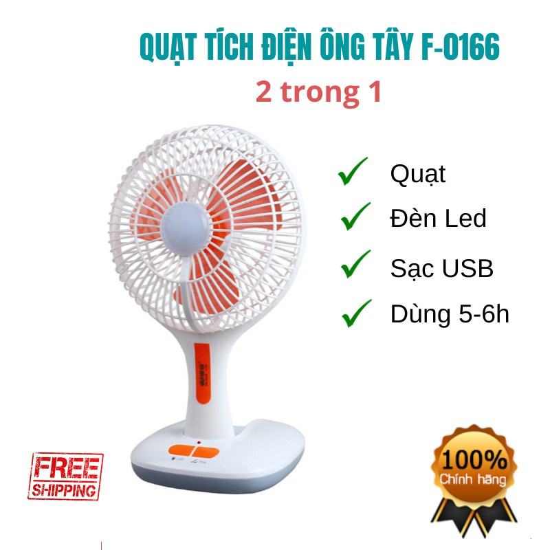 QUẠT SẠC TÍCH ĐIỆN ĐỂ BÀN ÔNG TÂY KM F- 0166 CÓ ĐÈN VỚI ĐỘ BỀN VƯỢT TRỘI