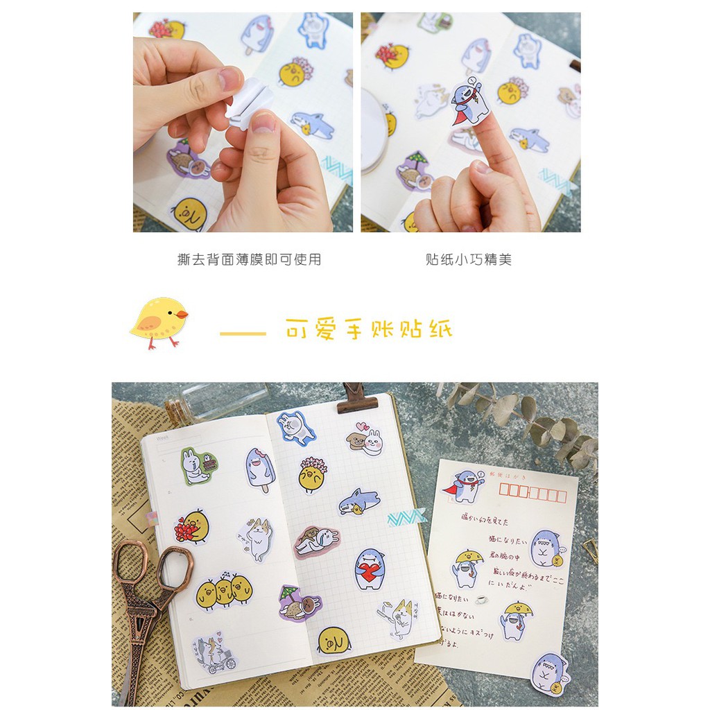 Bộ Hình dán/ Sticker Dán Cún &amp; Thỏ siêu xinh xắn (36 họa tiết)