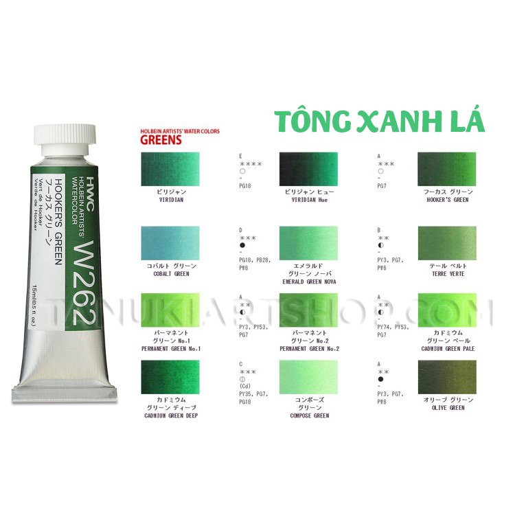 Màu nước Holbein Artist lẻ 5ml (Tông Xanh Lá)