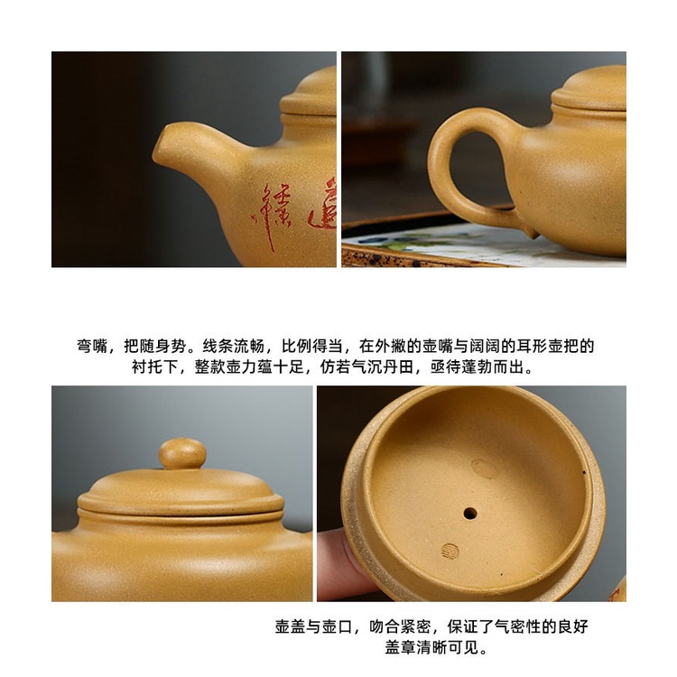 Ấm Tử Sa Nghi Hưng Phỏng Cổ 260 ml (Đoạn Nê, Lọc tổ ong)