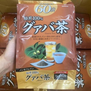 (vz23) Trà lá ổi ORIHIRO Nhật Bản
