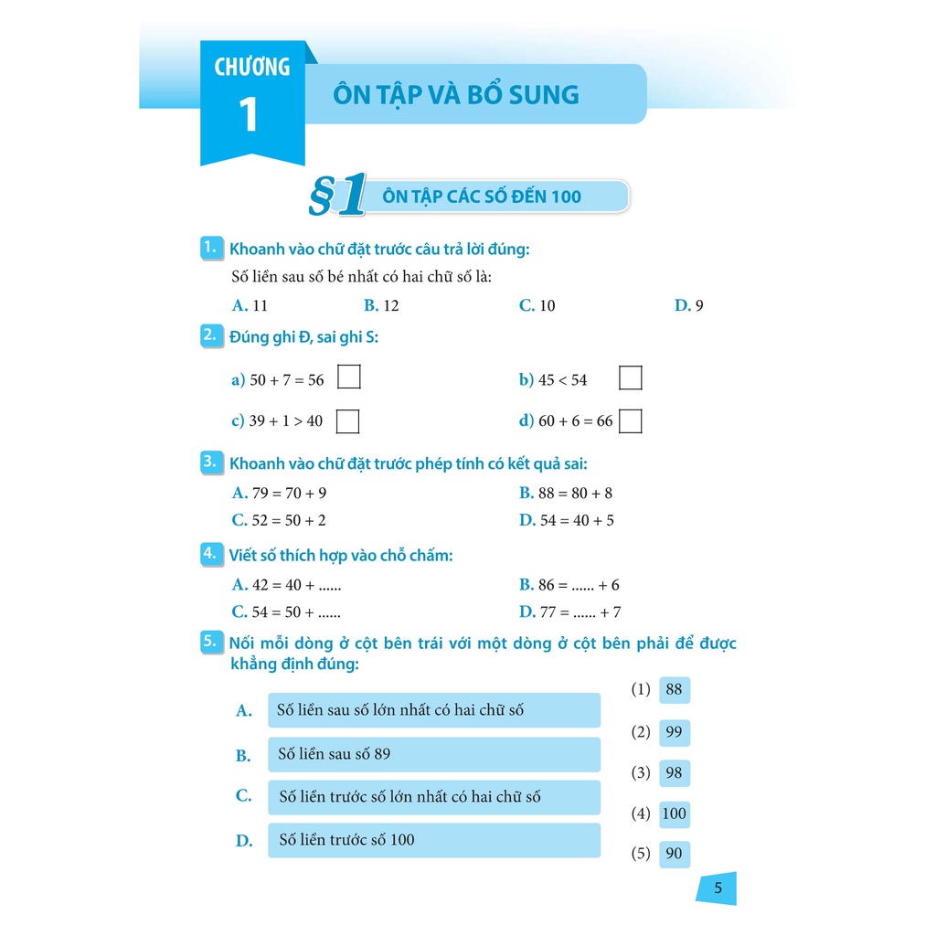 Sách Bài Tập Trắc Nghiệm Và Tự Kiểm Tra Toán 2 + Rèn Kĩ Năng Học Tốt Toán 2