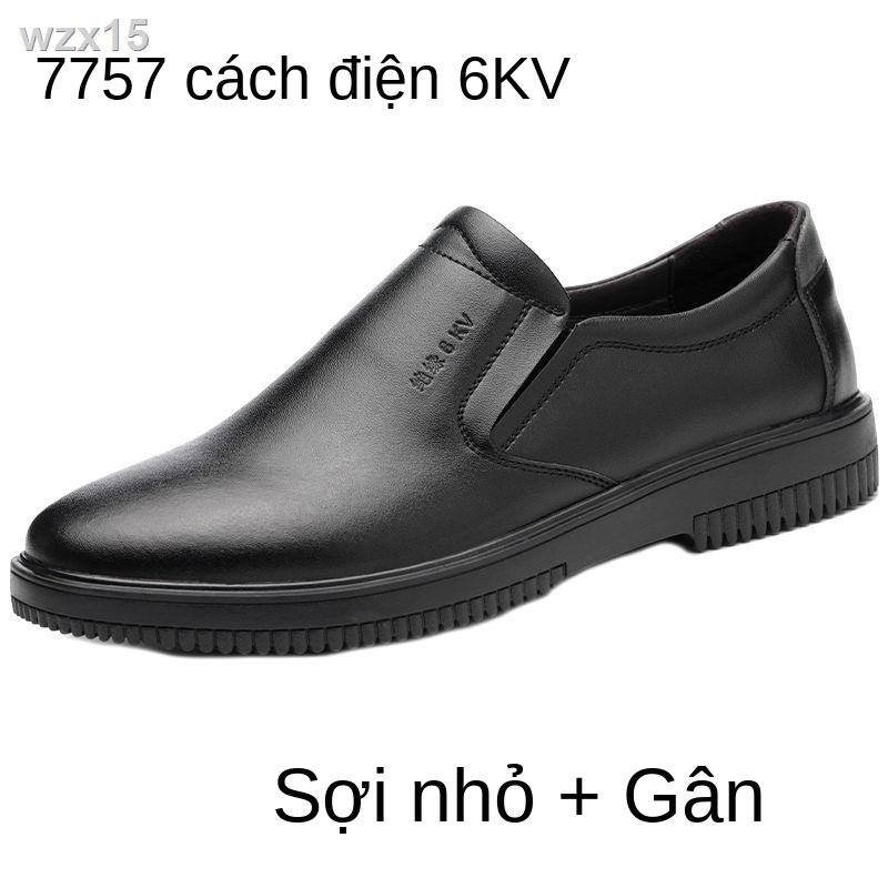 Giày bảo hộ lao động nam thợ điện chuyên dụng cách 6KV cao áp bốn mùa đáy gân bò chống trơn trượt da mài mòn