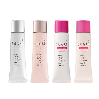 Kem Trang Điểm CC Sugao Air Fit SPF23 PA+++ Nhật Bản