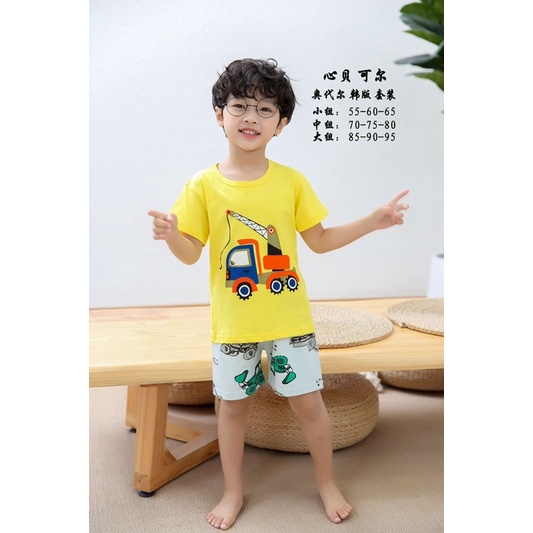 [25kg-37kg] Bộ quần áo cho bé trai cotton cao cấp , bộ đồ size đại cộc tay mùa hè cho bé lớn