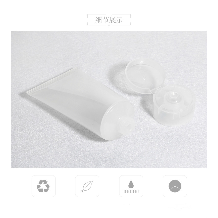 Tuýp rỗng đựng mỹ phẩm mang đi tiện lợi 20ml/30ml/50ml/100ml