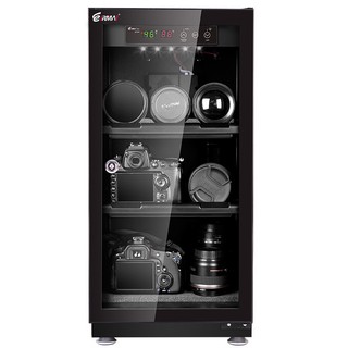 Tủ chống ẩm Eirmai MRD-55S bảo hành 1 năm lỗi 1 đổi 1 có bảng mạch điện tử và đèn điều khiển dễ dàng