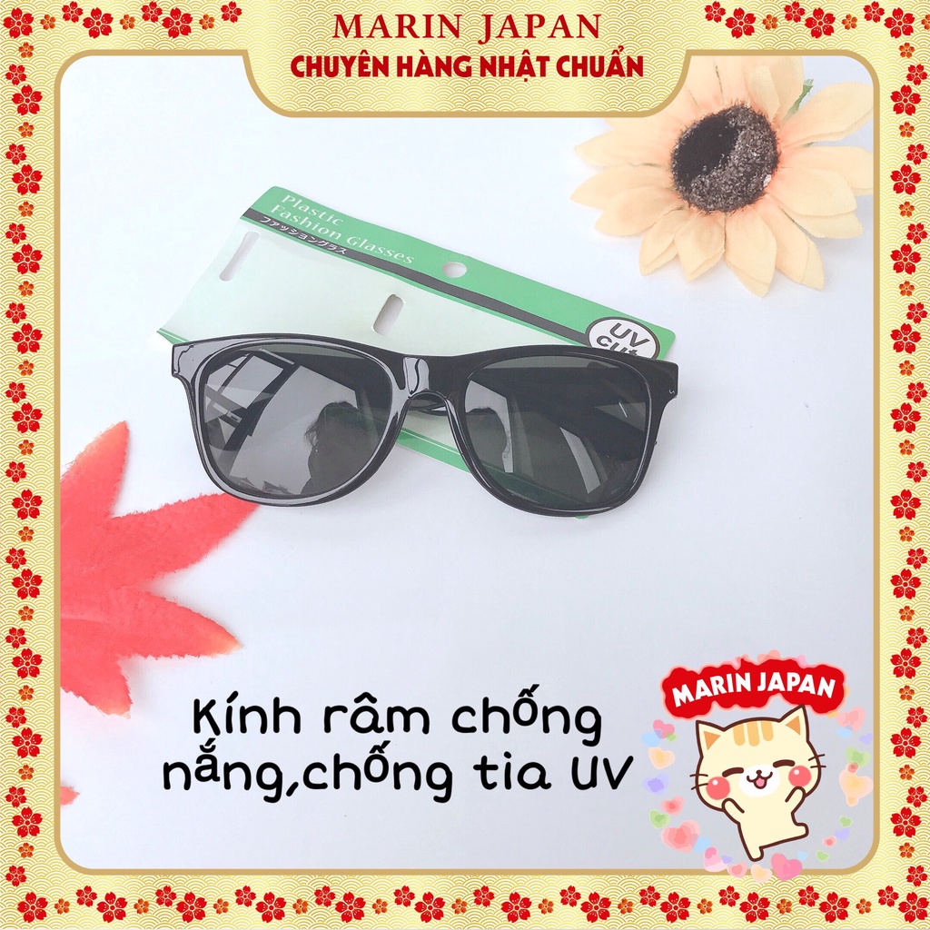 Kính chống nắng, chống UV kính râm Nhật Bản