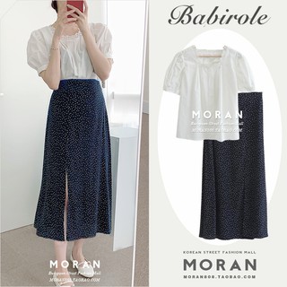 Chân váy hoa bi xòe dài xẻ tà MORAN style vintage nhẹ nhàng điệu đà Hàn Quốc (MẪU _MỚI_2020)