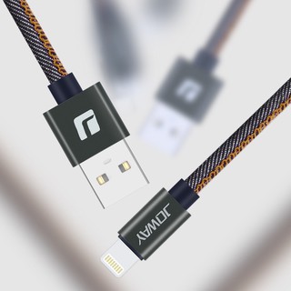 Dây sạc Lightning cho iphone, ipad JOWAY LI99