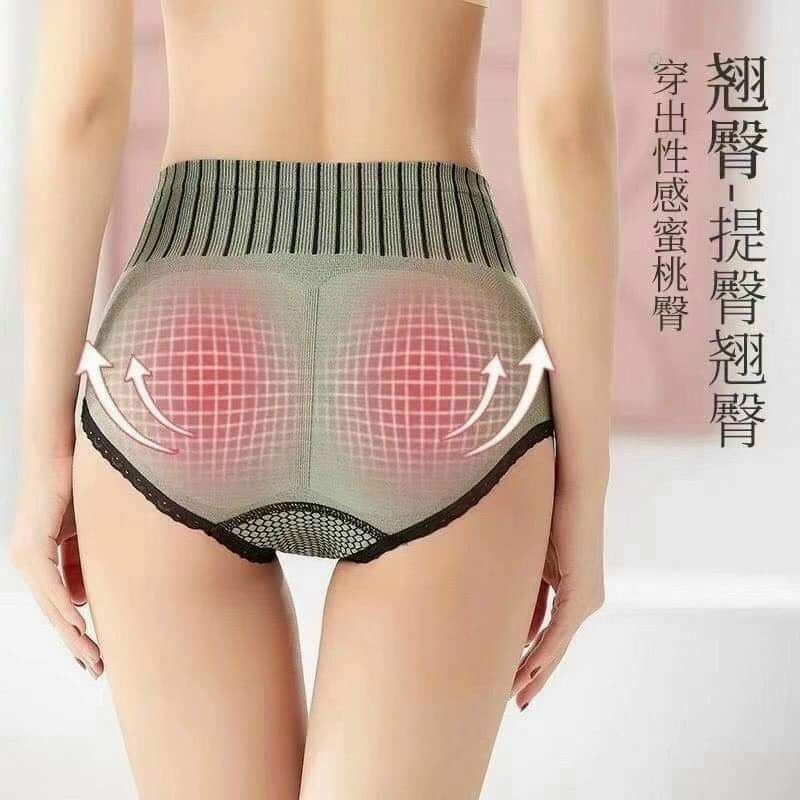 QUẦN CHIP GEN BỤNG CẠP LEN CO GIÃN 4 CHIỀU | BigBuy360 - bigbuy360.vn