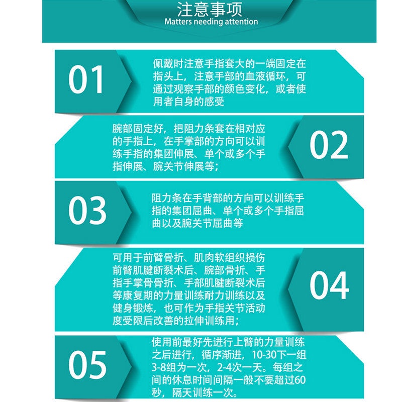 Dụng Cụ Kéo Căng Ngón Tay Chuyên Dụng Dành Cho Nam Và Nữ