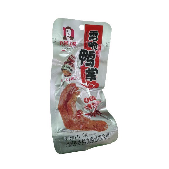 COMBO 30 Chân vịt / Chân Gà Tứ Xuyên Dacheng