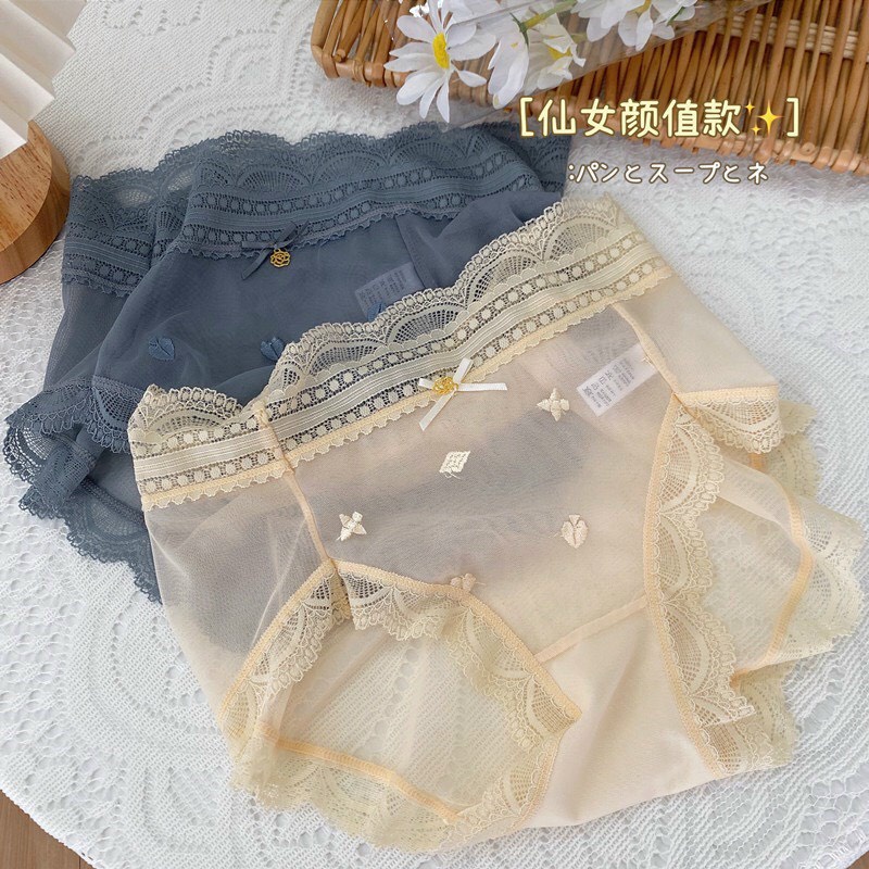 Quần lót nữ ren  - quần chip nữ cạp tàng hình họa tiết trái tim - quyến rũ sexy_Mã 3621