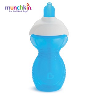 Cốc ống hút CL Munchkin Mỹ