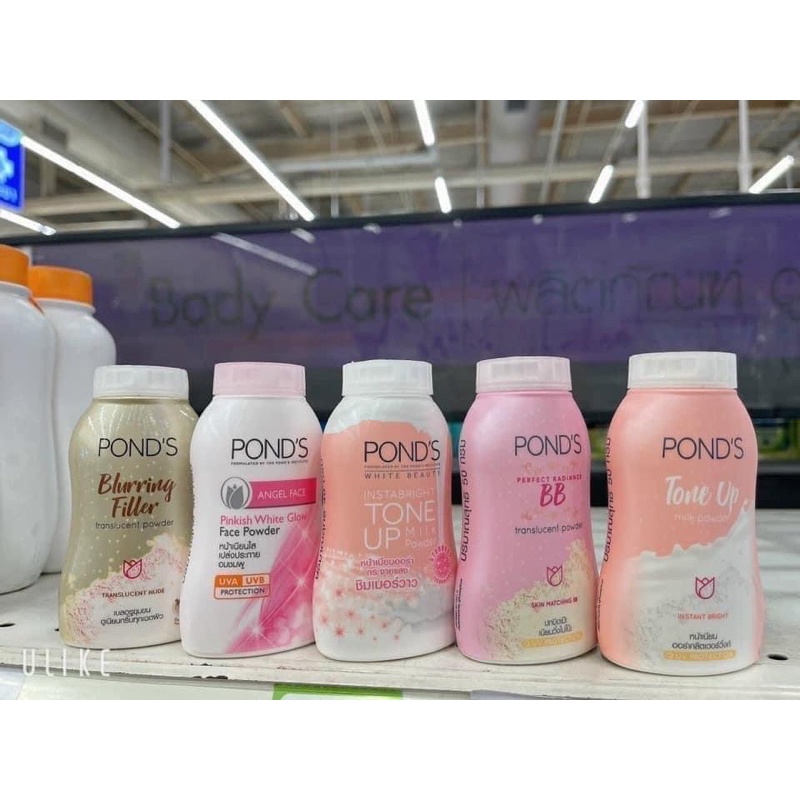 Phấn Phủ Nâng Tone Pond’s White Beauty 50gr