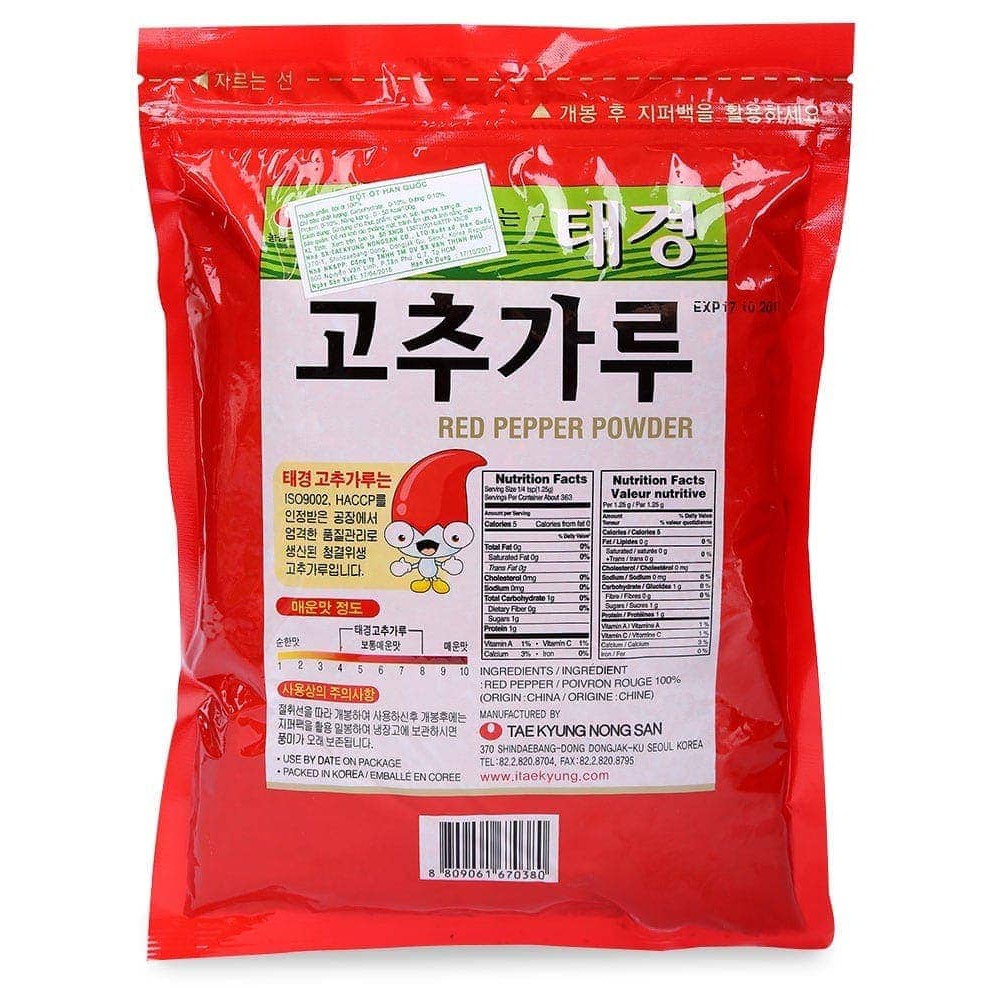 Bột Ớt Hàn Quốc NongShim Gói 454G