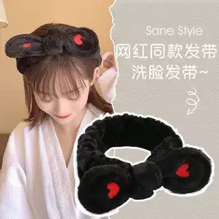 iF YOU Băng đô rửa mặt tc thiết kế kiểu dễ thương dành cho nữ