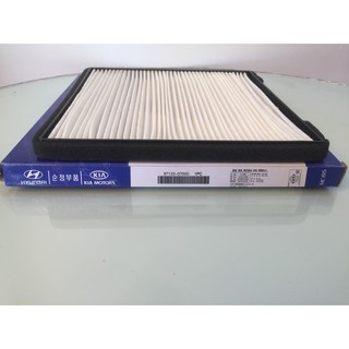 Lọc gió điều hoà i10, Morning, Picanto than cacbon mã 97133-07000