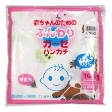 Set 10 khăn sữa hoa xuất nhật cao cấp cho bé