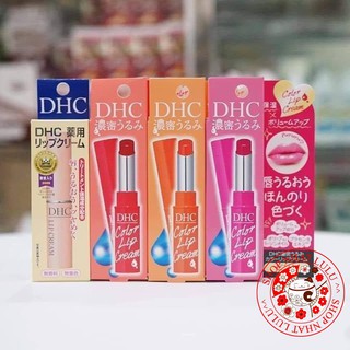 Son Dưỡng Môi DHC không màu và có màu đỏ, cam, hồng Nhật bản