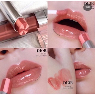 [Gom order] Son Dior Lip Balm Addict Lip Glow
