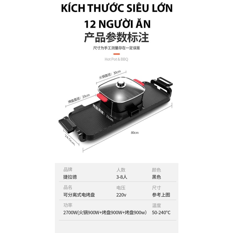 Nồi lẩu nướng 2 ngăn, 3 ngăn kích thước lớn, nồi lẩu to, công xuất 2700W, tiết kiệm điện năng, an toàn sức khỏe