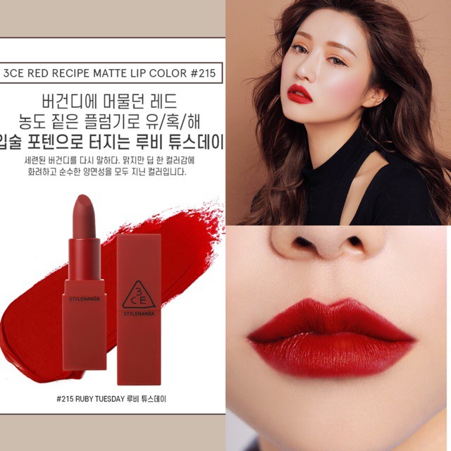 SON THỎI [3CE] RED RECIPE LIP COLOR #215 RUBY TUESDAY