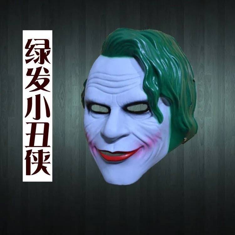 Mặt Nạ Hóa Trang Nhân Vật Joker Độc Đáo Đẹp Mắt