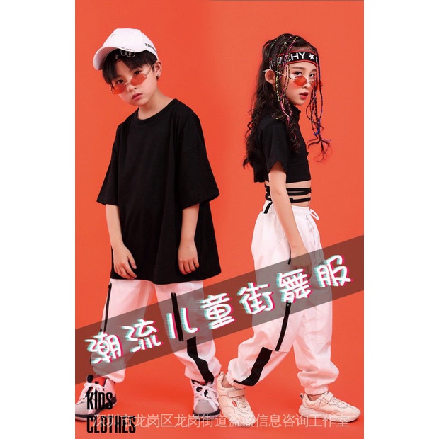 Trang Phục Biểu Diễn Nhảy Hip Hop Thời Trang Mùa Hè Cho Bé